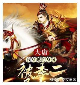 助你沟通机智的如何定义喜欢一个人呢?问答网页